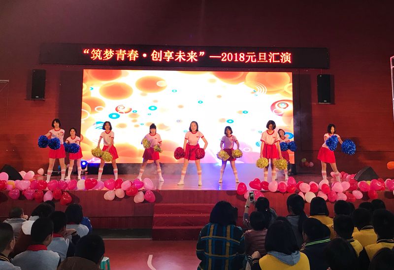 QQ图片20171230165414.jpg