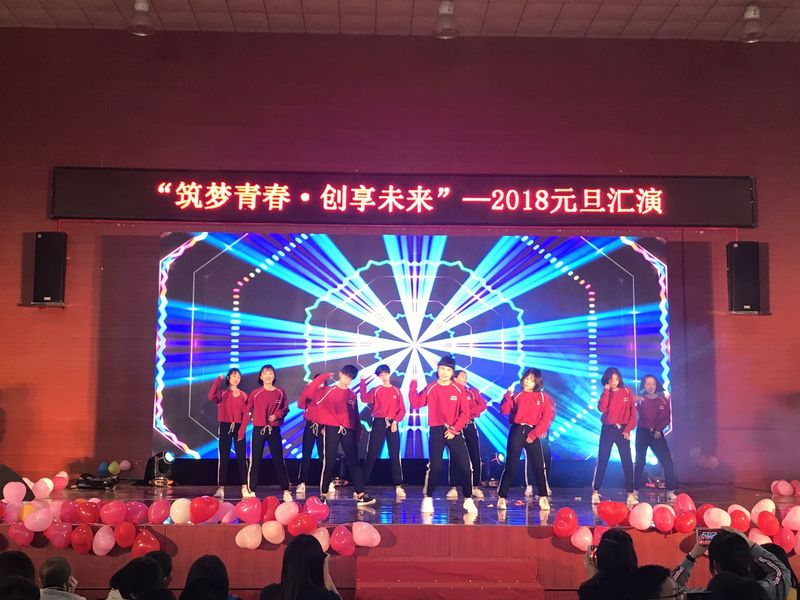 QQ图片20171230165414=8.jpg