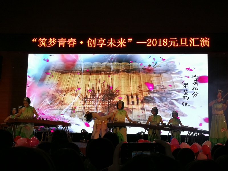 QQ图片20171230185554.jpg