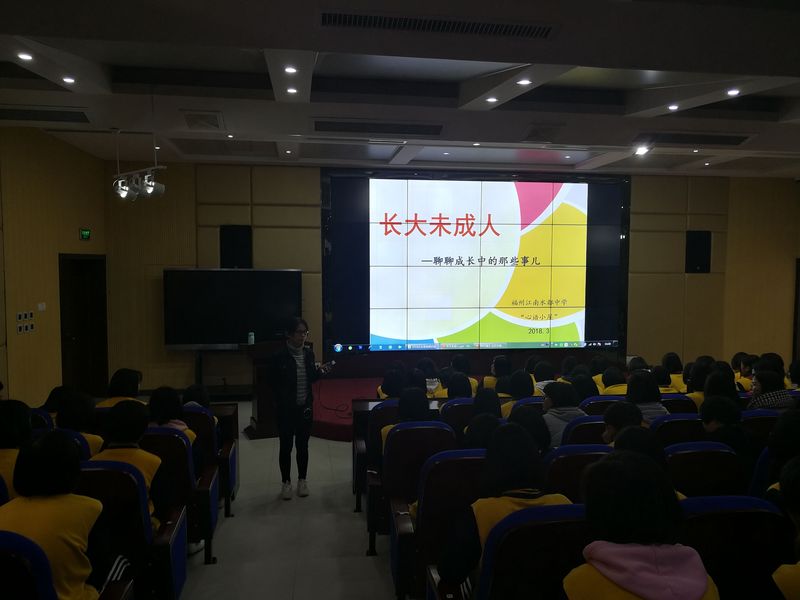 正念练习环节.jpg