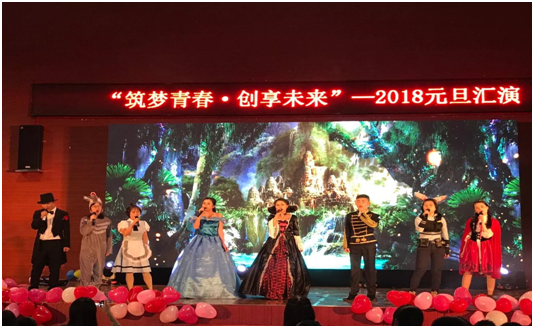 QQ图片20180104082935.png