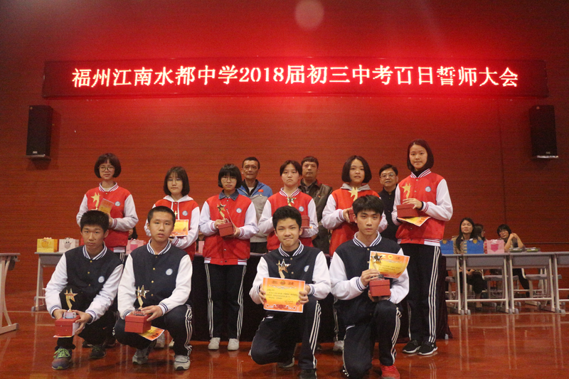 QQ图片20180316142343.png
