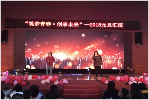 QQ图片20180104082948.png