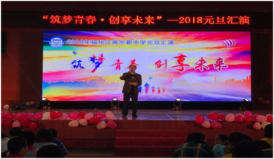QQ图片20180104083135.png